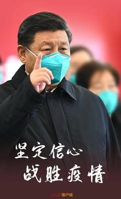 大连理工大学生物工程学院“笃行历练•长才干”主题科研报国行寒