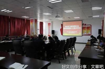 学以致用，不懈奋斗 ——寒假教育机构实践心得与体会