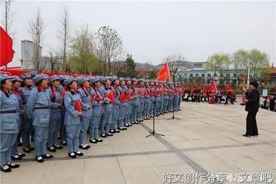 学党史，跟党走—社会实践活动线上会议