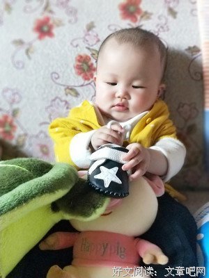 她笑，我也笑