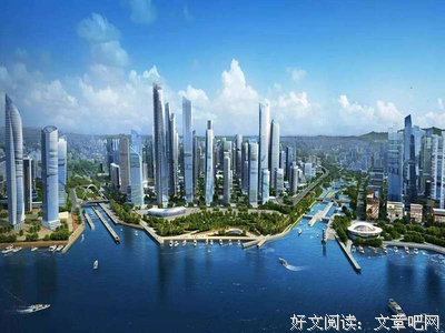 现实中走累了
