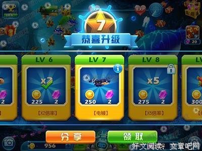 还不如累点痛快