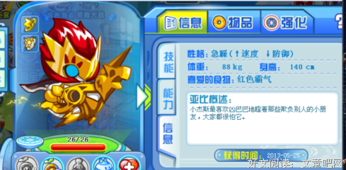 是该哭呢，还是该笑呢？