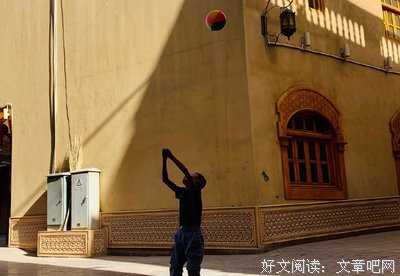 喜欢他们的天真无邪