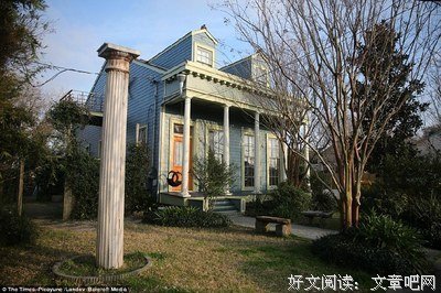 小屋的样子
