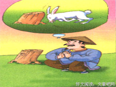希望人生长如此