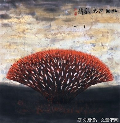 一分钟的艺术风采