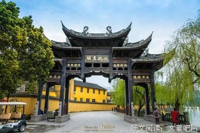做一个温暖的人