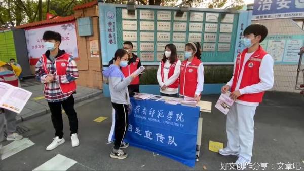 51号寒招活动||不忘初心，重返母校