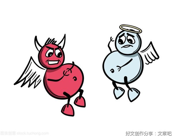 善与恶