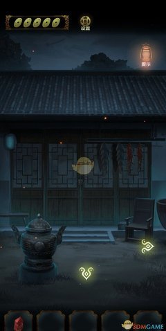 捉妖令---第二章