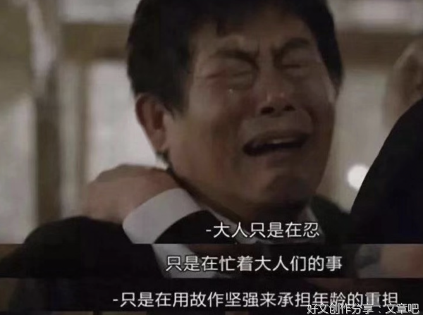 我会披星戴月的想你