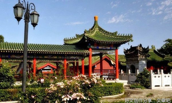 楼观台国家森林公园
