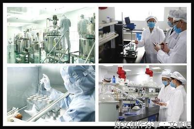 我们应该怎么去考察有实力的化妆品代加工厂家