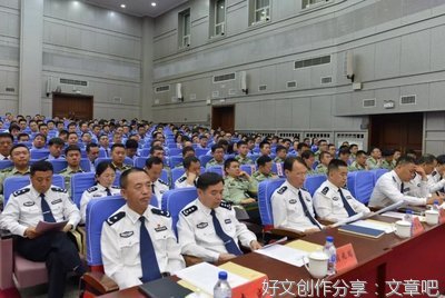 廉政建设是从严治党的基础
