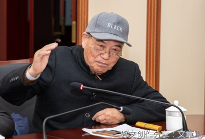 永葆初心 E启华章|准备环节报告