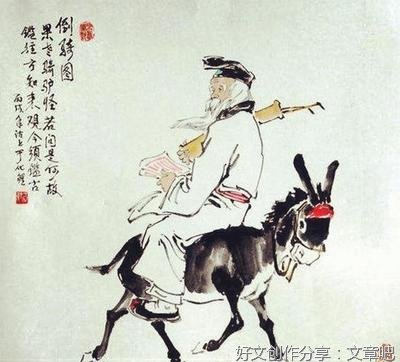 历史发展离不开道家与道教
