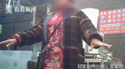 客栈的被褥