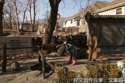 轳辘首