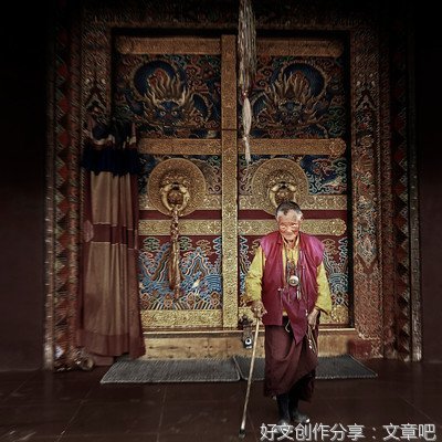 老喇嘛