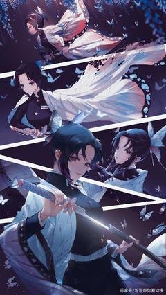 恨鬼
