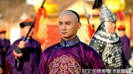 巫师十四爷