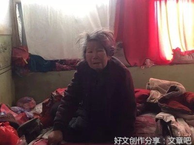 爱心感动法