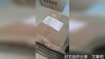 顾客要退货