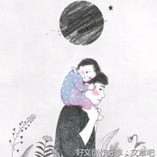 小故事三则