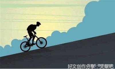 58岁的哈默
