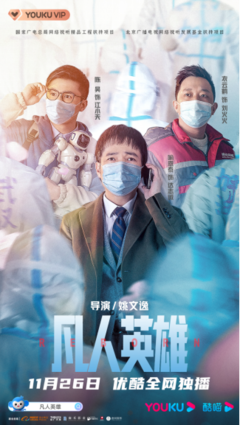小故事