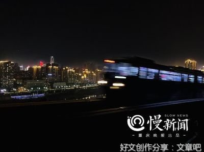 故事之人影