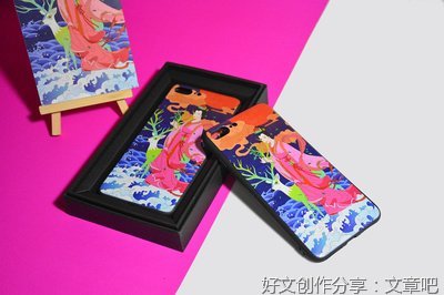 故事三则