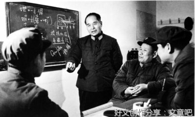 试验故事