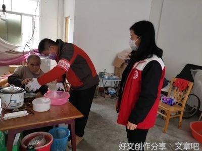 故事之六三