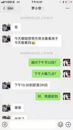 节约了120万