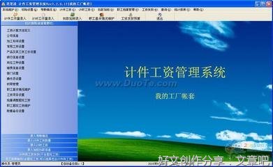 笔笔清