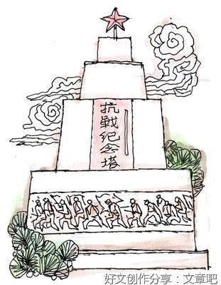 圣洁的故事