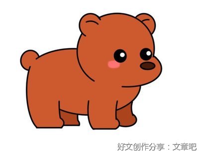 狗熊先遣队