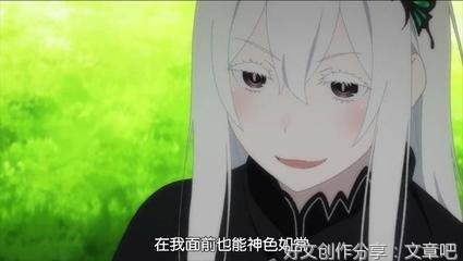 精神里的妒忌