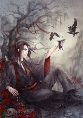 留人