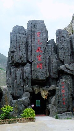 你不知道的宝藏
