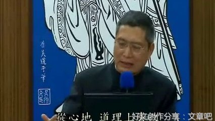 贤人与青年