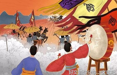一鼓作气