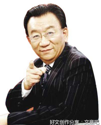 三个大会