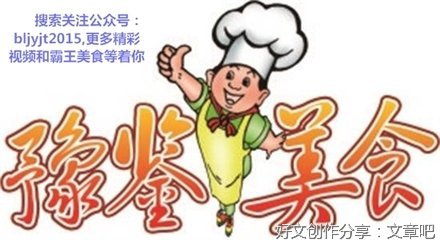 结草报恩