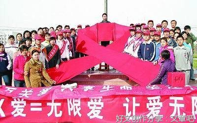 救孤儿