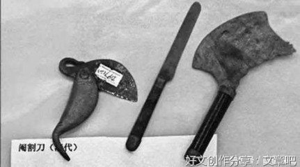 不怕死的太史