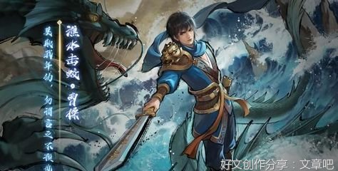 息兵会议