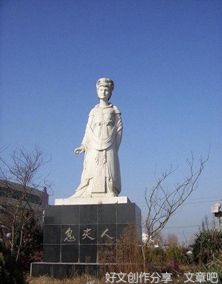 细腰宫